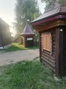 Живица - 48