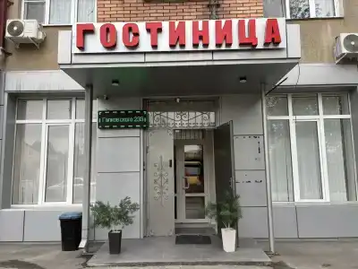 Тренд - 0