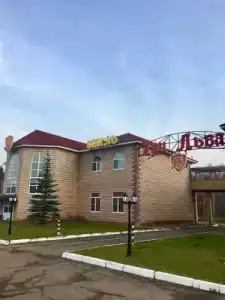Три Льва - 23