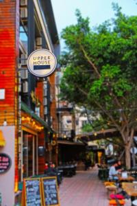 Upperhouse - 25