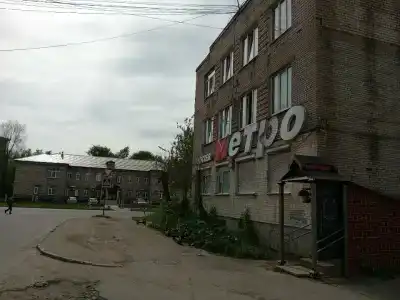 Метро - 25