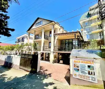 Дом Солнца - 65