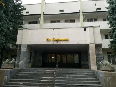 Мини-отель на Соколинке - 2