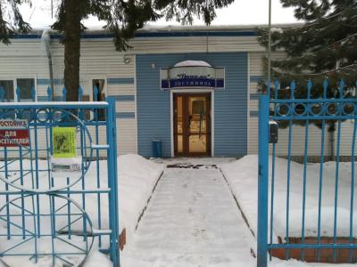 Динамо - 4
