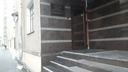 Гостевой фонд ПГУПС - 16