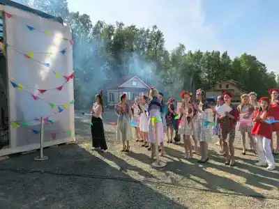 Мы-сЪ Онего - 23