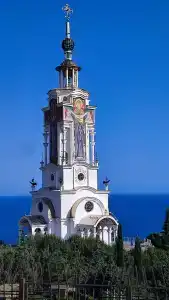 Лонгвина - 84