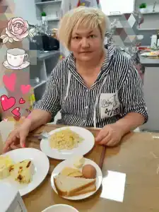 Абрикос Плюс - 44