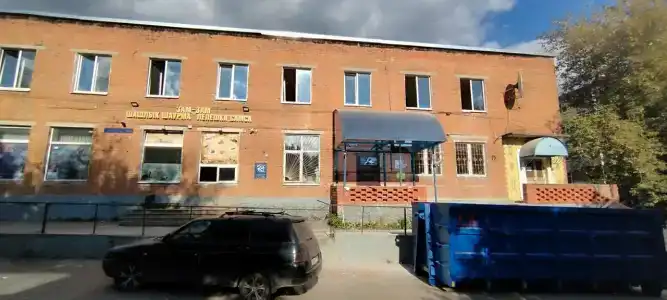 Кубрик - 20
