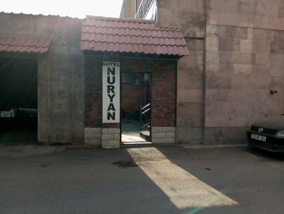Nuryan Yerevan - 16