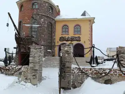 Пристань - 10