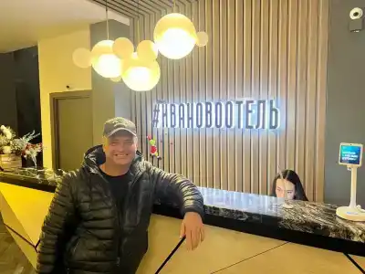 Ивановоотель - 43