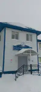 Гостиный Дом - 10