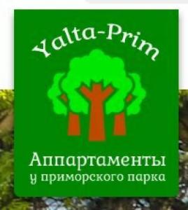 Ялта у Приморского Парка - 6