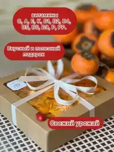 Турдагестан - 39