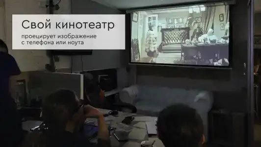 Уют на Варшавке - 22