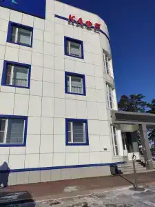 Вояж - 2