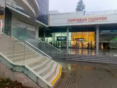 Фиеста Бум - 5