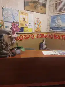 Ваш дом на Сомова - 8