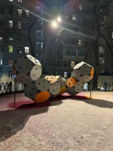 Павлов - 28