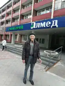 АЛМЕД - 30