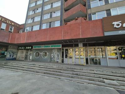 Крона - 2