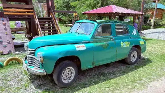 Комбат - 41