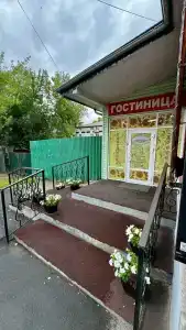 Хоромы - 28