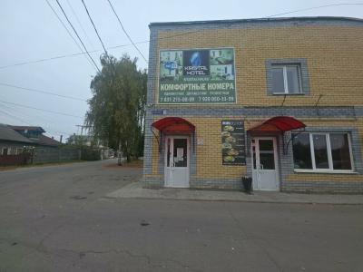Кристалл - 29