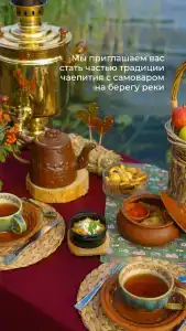 Дача Белый берег - 19
