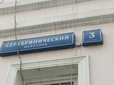 Этюд - 19