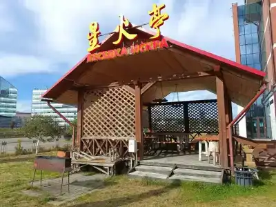 China Merchants Hotel Airport Minsk - 67