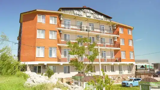 Well Hotel - 19