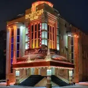 Клуб Бостон - 64