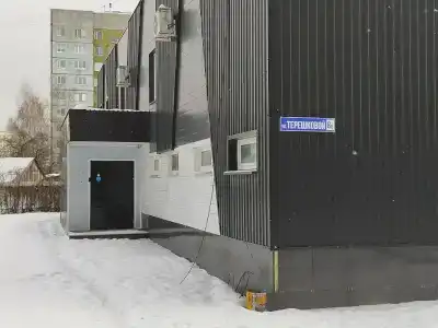 Капкан - 2