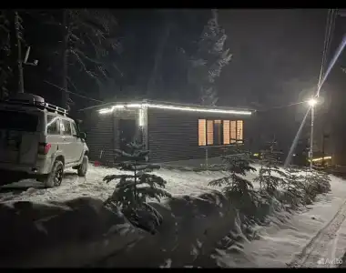 Urus-House - 4