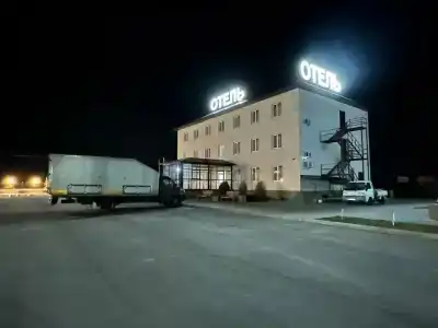Фауст - 3