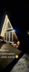 Усадьба Папино - 31
