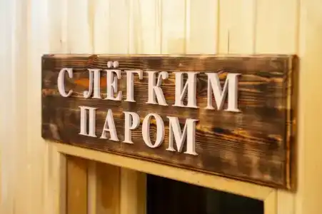 Автолегенды - 6