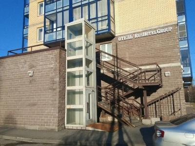 Рус хотел групп - 33