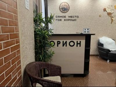 Апарт отель Орион - 17