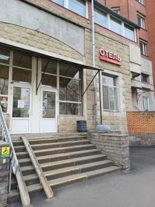 На Ленинском - 8