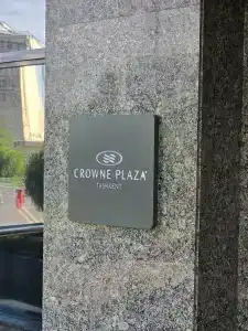 Crowne Plaza, An Ihg Hotel - 6