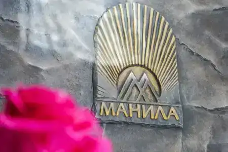 Манила - 5