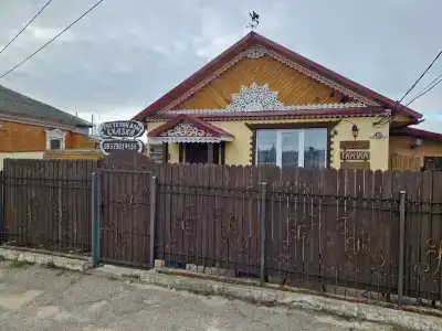 Сказка - 39