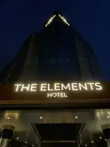 The Elements - 7