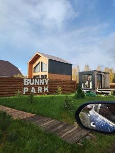Bunny Park - 72
