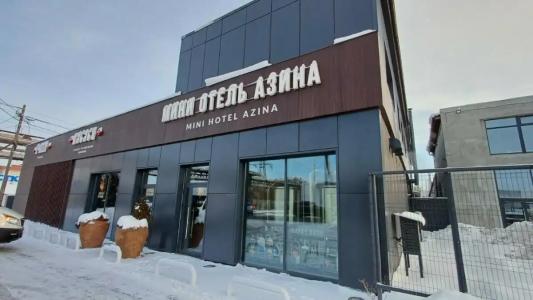 Azina - 10