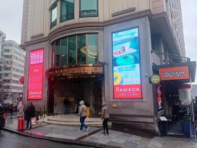Ramada Plaza By Wyndham Istanbul City Center - 29