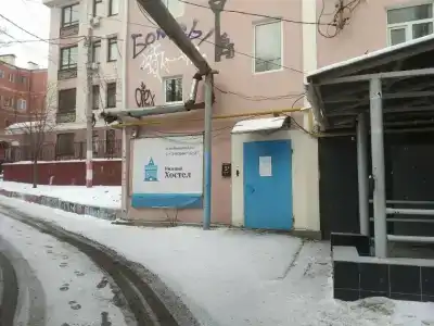 Нижний & Хостел - 28